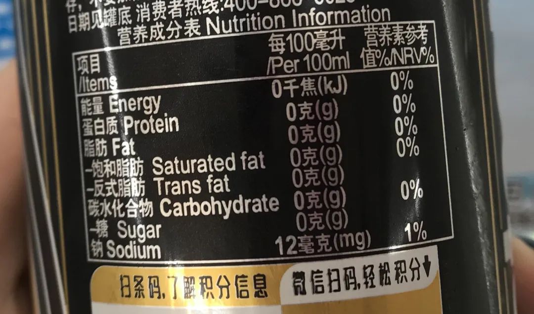 经常喝屈臣氏苏打水好么,儿童喝苏打水的危害