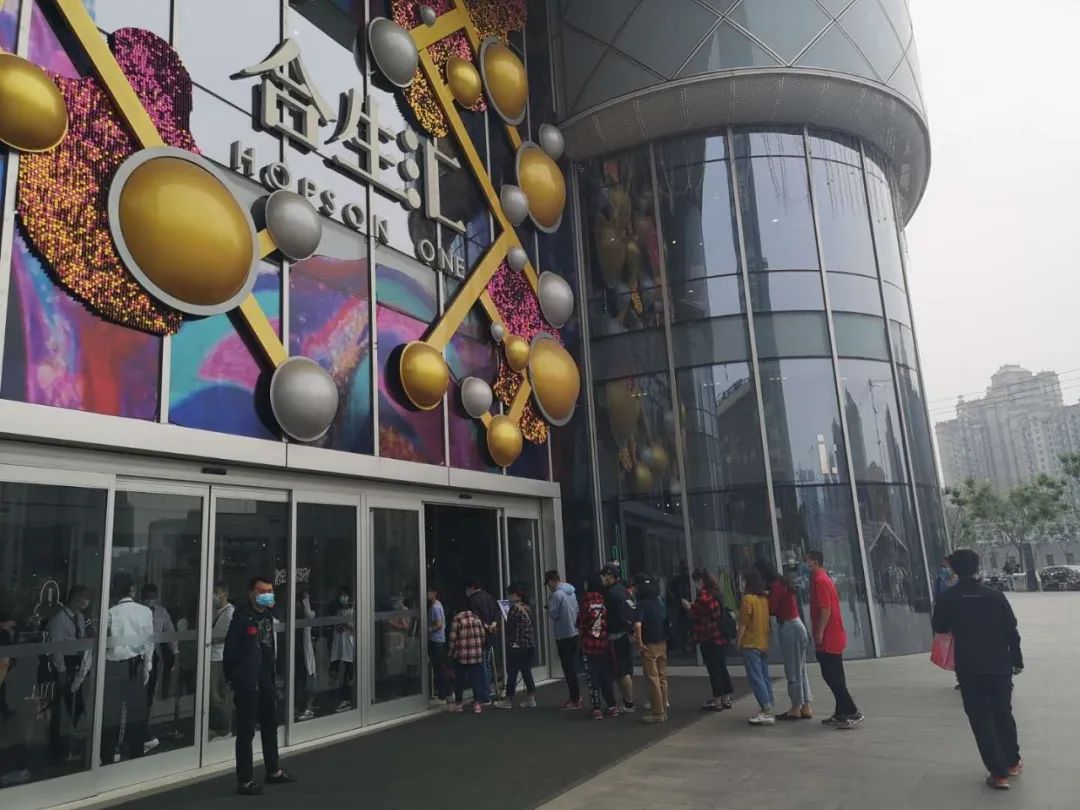 北京多家商场促销五折起,这些五一“羊毛”你薅到了吗