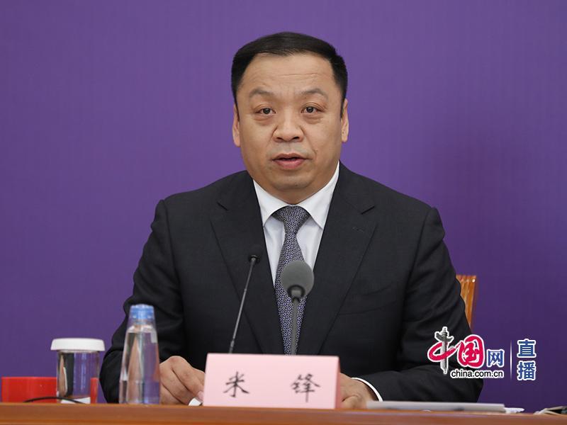 国务院联防联控机制介绍北京协和医院援鄂医疗队援鄂抗疫情况