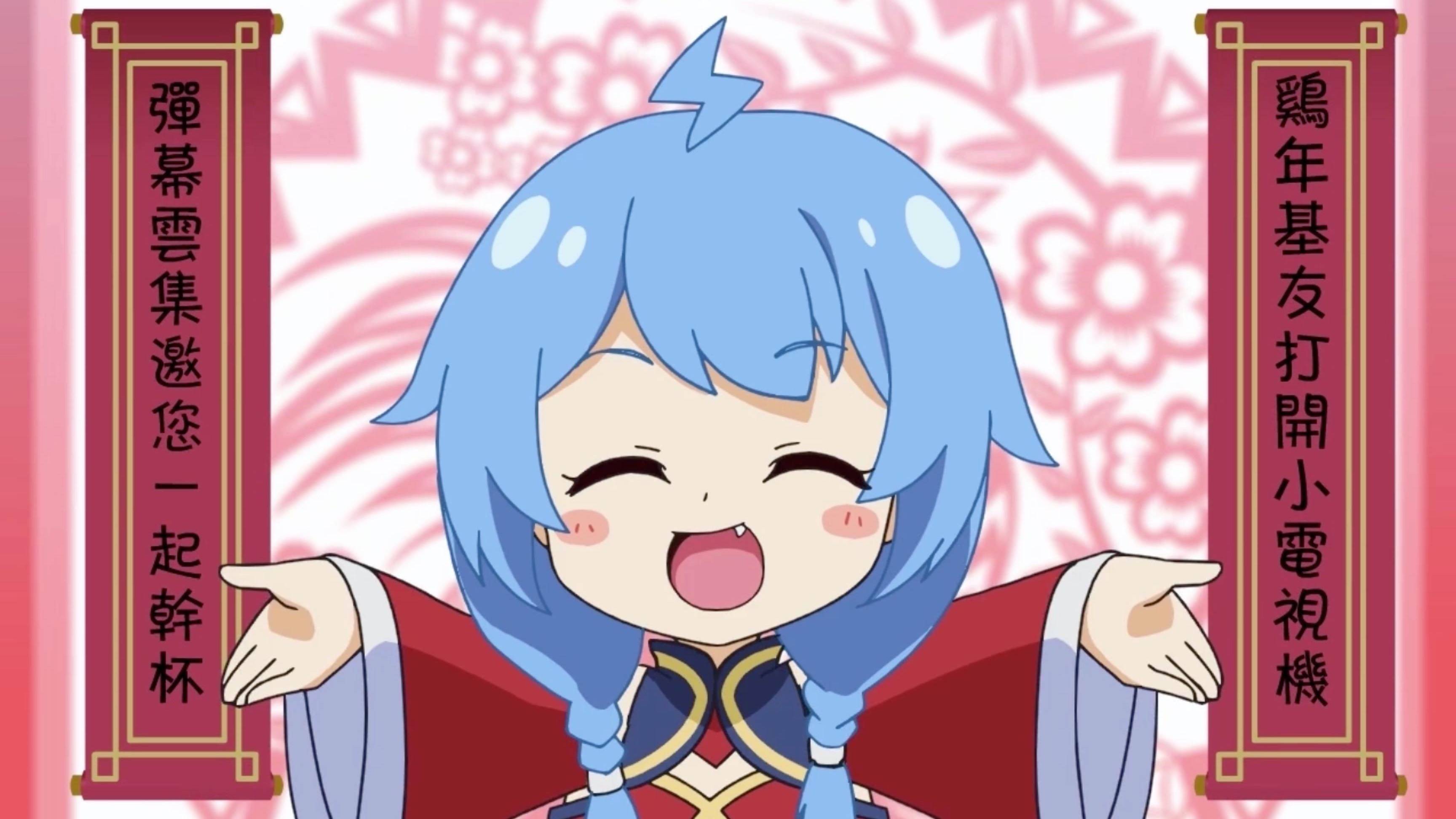 b站最大优势,b站最大的服务器