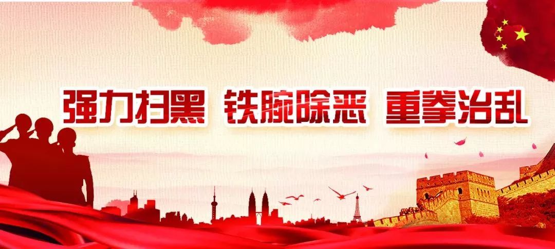 当你的刷单遇上*时彩时**，其实这是一场你拿不走奖金的赌博！