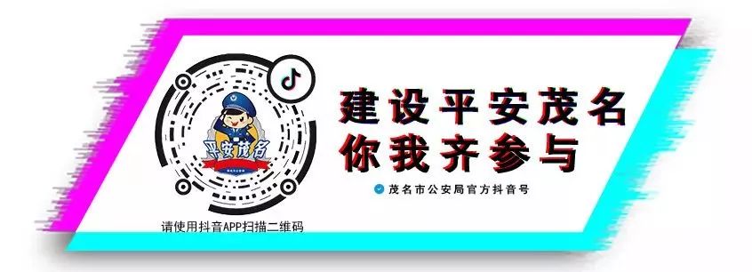 当你的刷单遇上*时彩时**，其实这是一场你拿不走奖金的赌博！