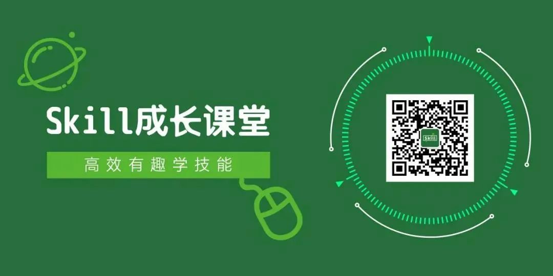 求推荐几个有质量的微信公众号,比较冷门的微信公众号
