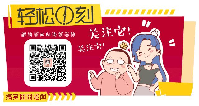 求推荐几个有质量的微信公众号,比较冷门的微信公众号