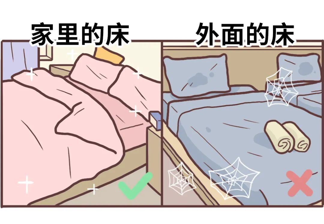 40岁的女人裸睡有什么好处,老年女性裸睡十大好处和弊端