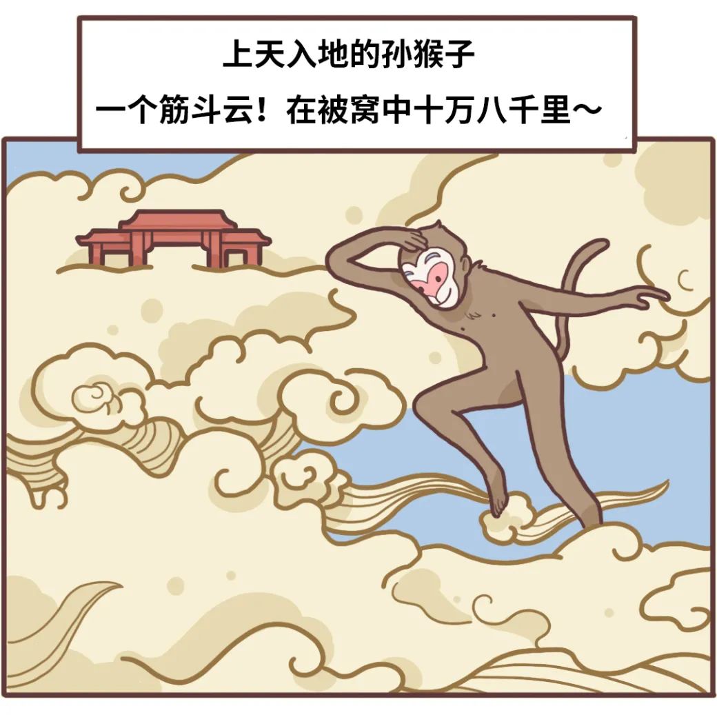 40岁的女人裸睡有什么好处,老年女性裸睡十大好处和弊端