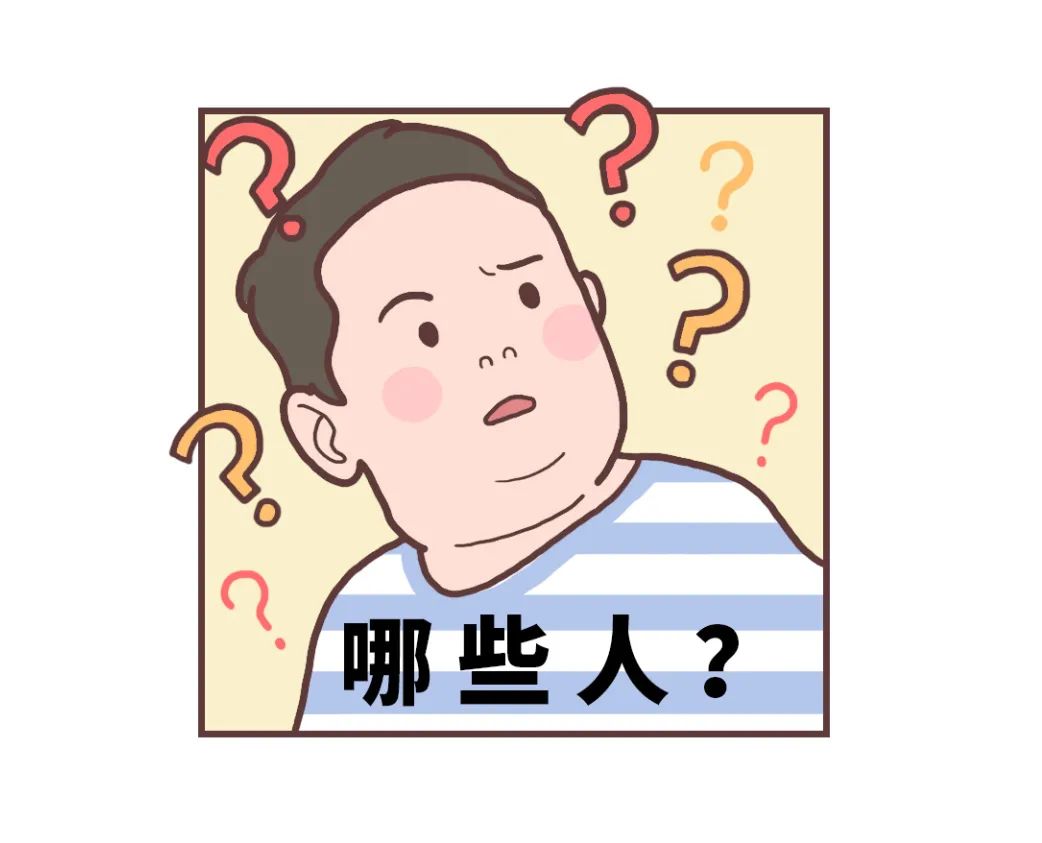 40岁的女人裸睡有什么好处,老年女性裸睡十大好处和弊端