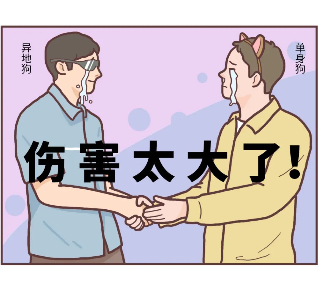 40岁的女人裸睡有什么好处,老年女性裸睡十大好处和弊端