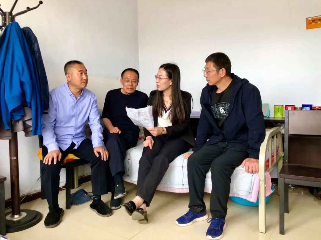 早安！乌兰察布（2020/05/06）