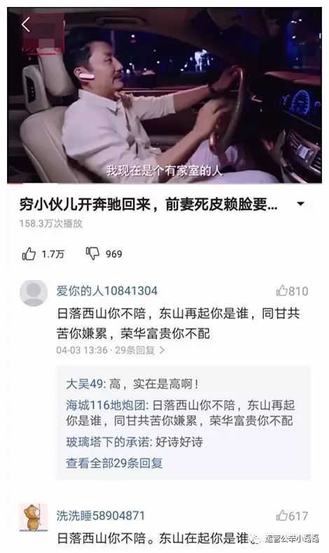 公众号打开率下降了怎么办,公众号第二次进入怎么一片空白的