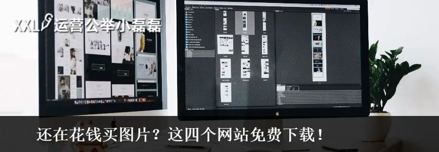 公众号打开率下降了怎么办,公众号第二次进入怎么一片空白的