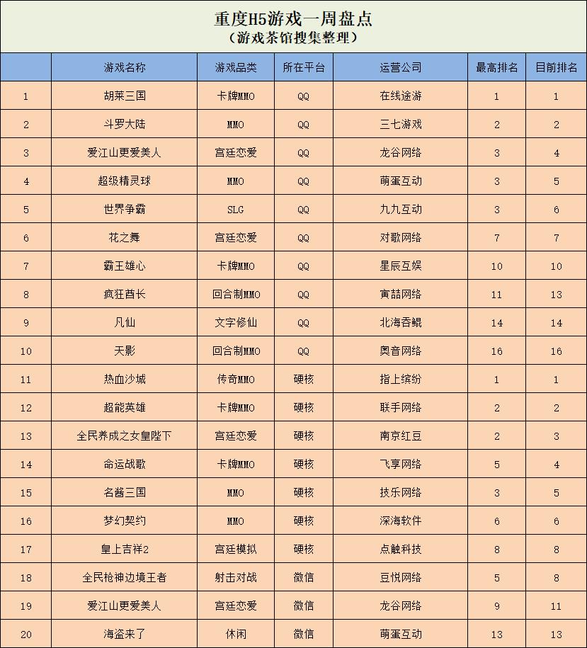 捉迷藏模拟器游戏,捉迷藏游戏模拟器
