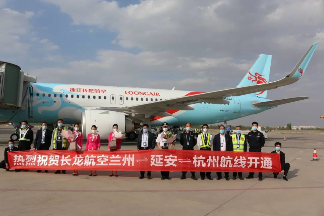 兰州中川机场到兰州市大巴车票,中川机场大巴到武威大巴团购