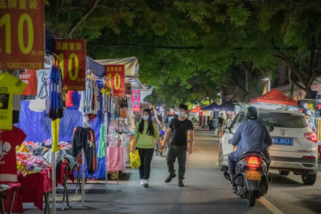 晚上去哪high？“夜猫”们的福利来了！肇庆夜消费指南正式发布！
