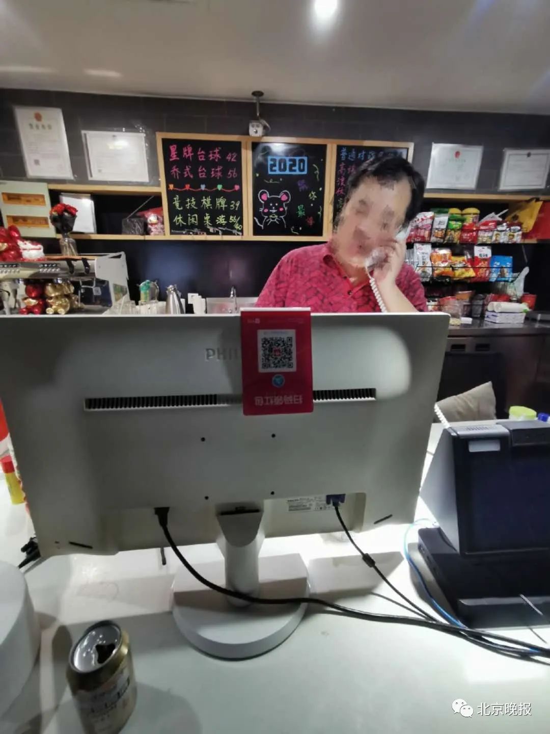 网吧暗访,台球厅暗访