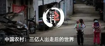 地名后缀大盘点：北方的屯，南方的浜，中亚的斯坦