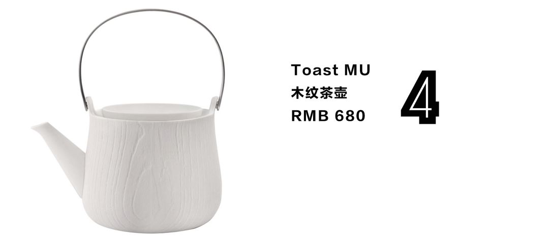 他在温州的山里，造一座京都茶室