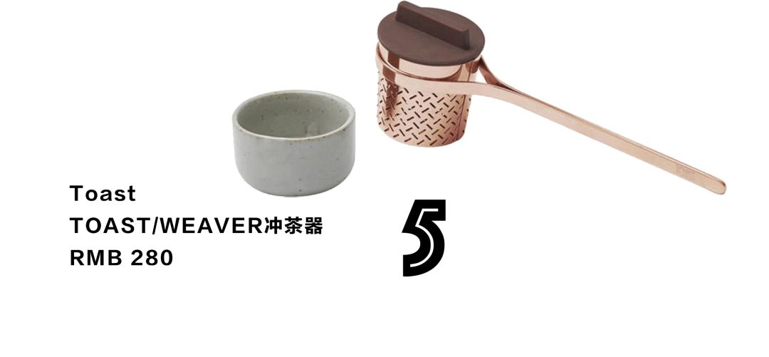 他在温州的山里，造一座京都茶室