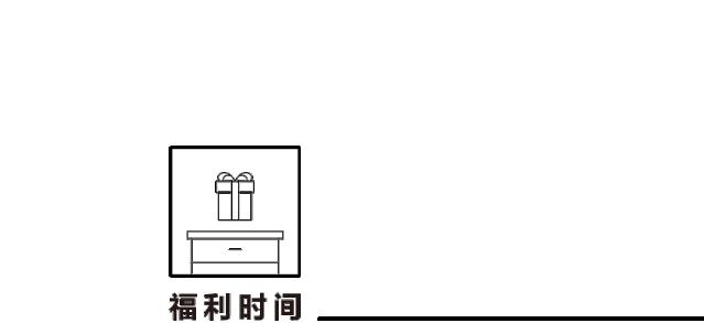 人们从博物馆认识EnzoMari，却把他的设计搬回家