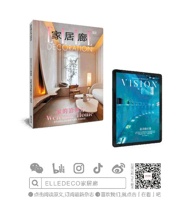 他在温州的山里，造一座京都茶室