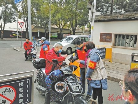 基层抗疫志愿服务简报,志愿服务凝聚抗疫力量