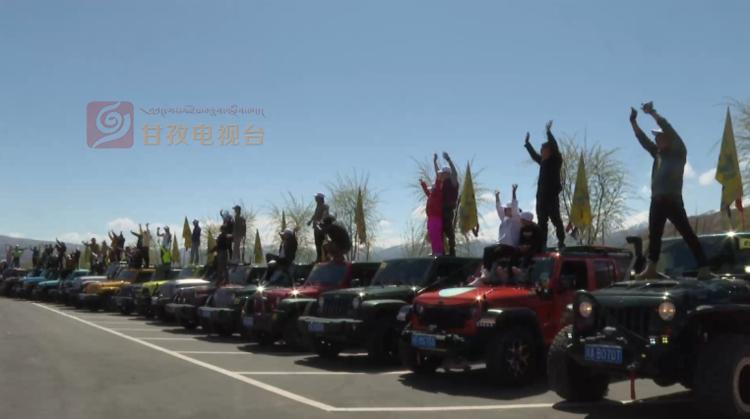 领略藏文化魅力，格萨尔王城景区恢复迎客