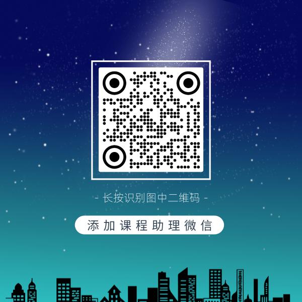 内训课运营,内训基础类培训