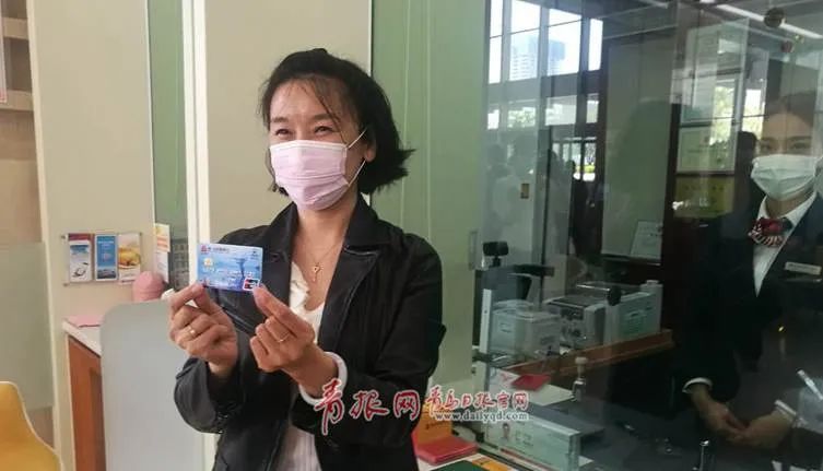 琴岛通etc卡退资,青岛琴岛通卡丢了可以挂失吗