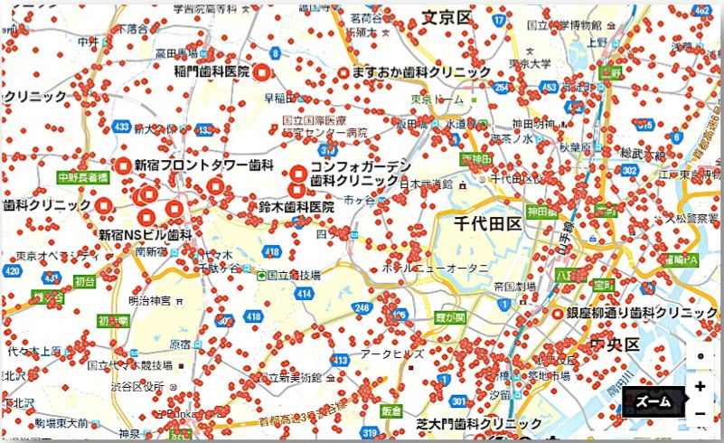 日本口腔行业现状,日本的口腔医疗