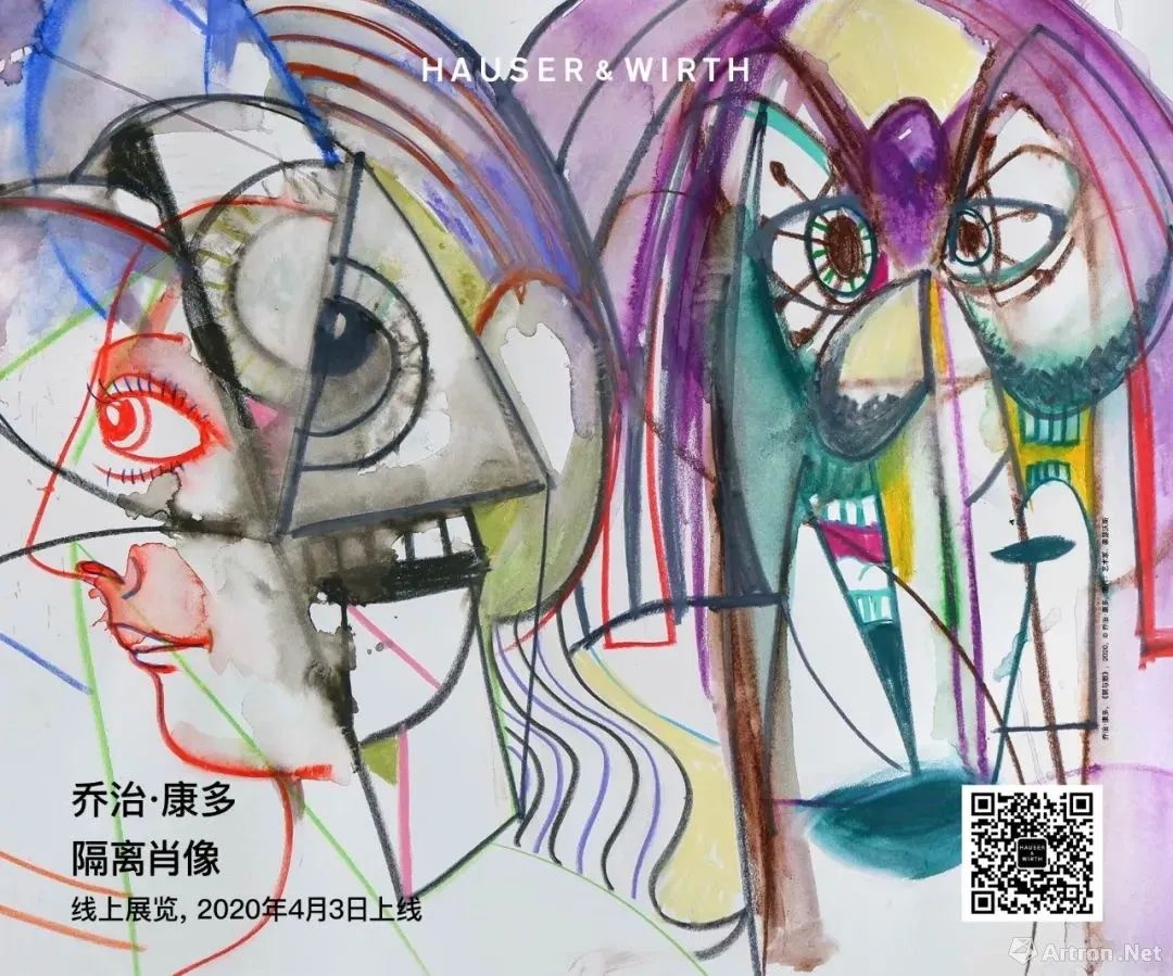 雅昌艺术网画廊名单,雅昌艺术网艺术家排名