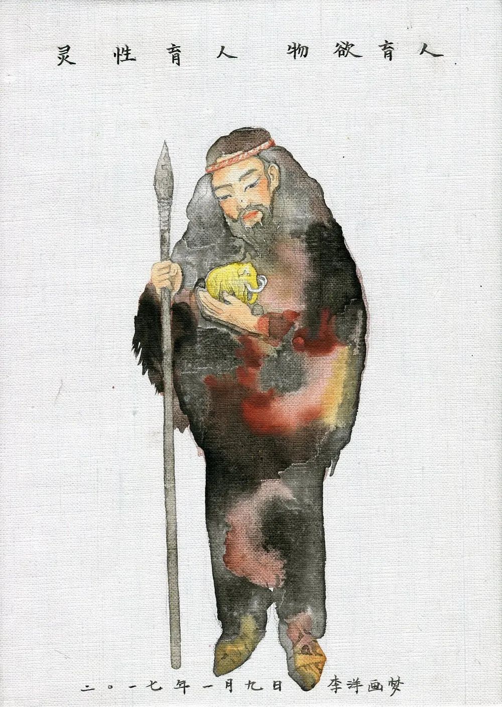 雅昌艺术网画廊名单,雅昌艺术网艺术家排名