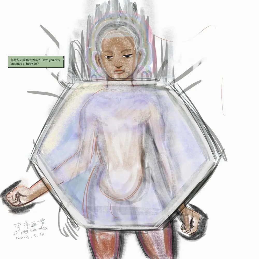 雅昌艺术网画廊名单,雅昌艺术网艺术家排名