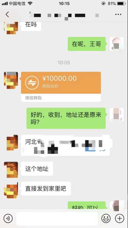 上海警方破获非法收购出售,上海警方破获奢侈品假冒珠宝案