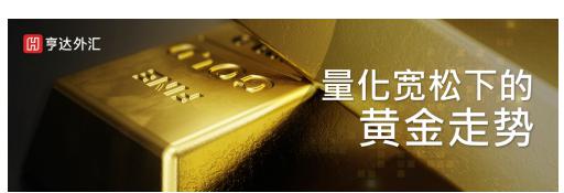 亨达外汇股票,亨达外汇靠谱不