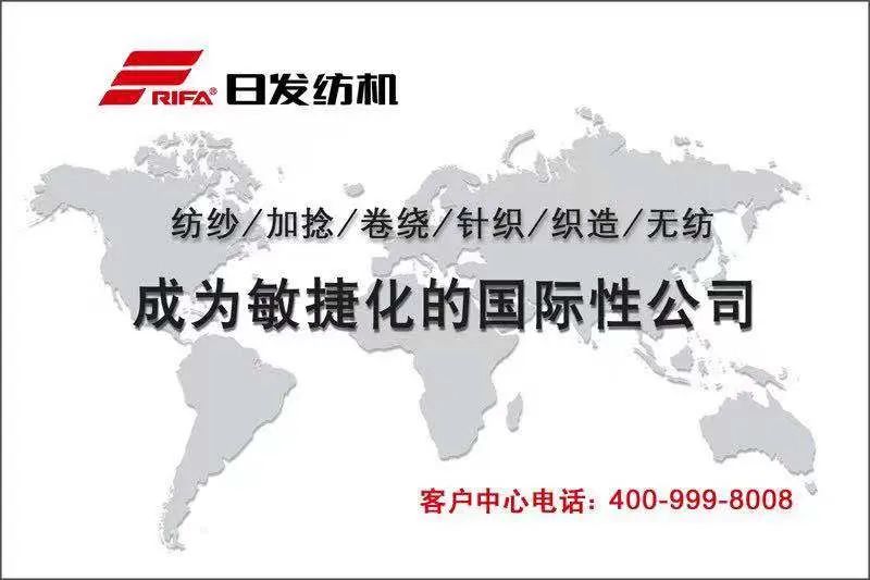 纺织服装产业博览会是什么,服装纺织行业博览会