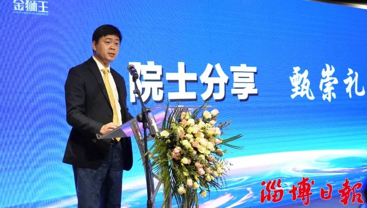 淄博骄傲！这只“金狮”斩获三项全国大奖