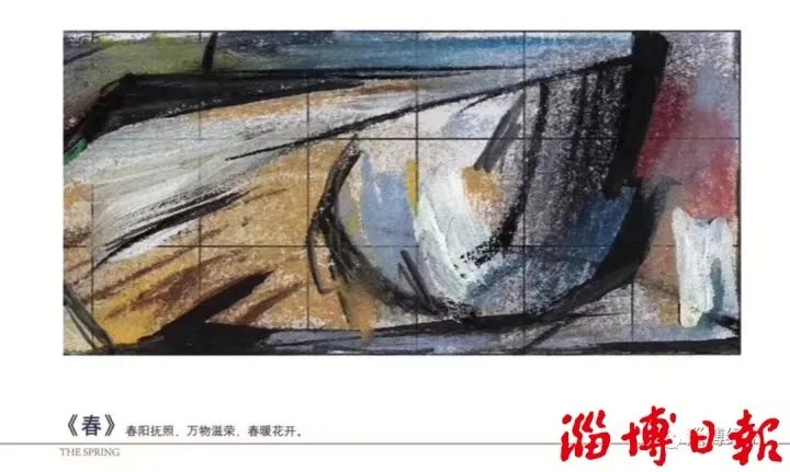 淄博骄傲！这只“金狮”斩获三项全国大奖