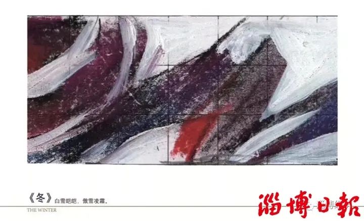 淄博骄傲！这只“金狮”斩获三项全国大奖