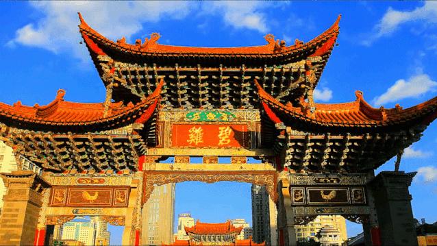 不如就回去昆明吧