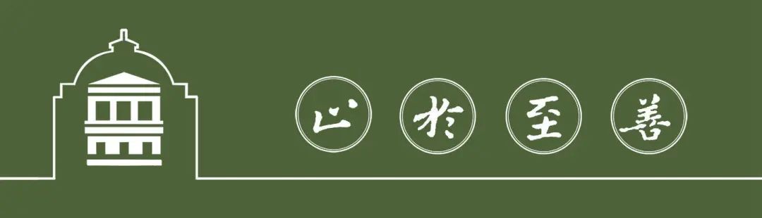 @SEUer！东大“真爱粉”测评来啦！