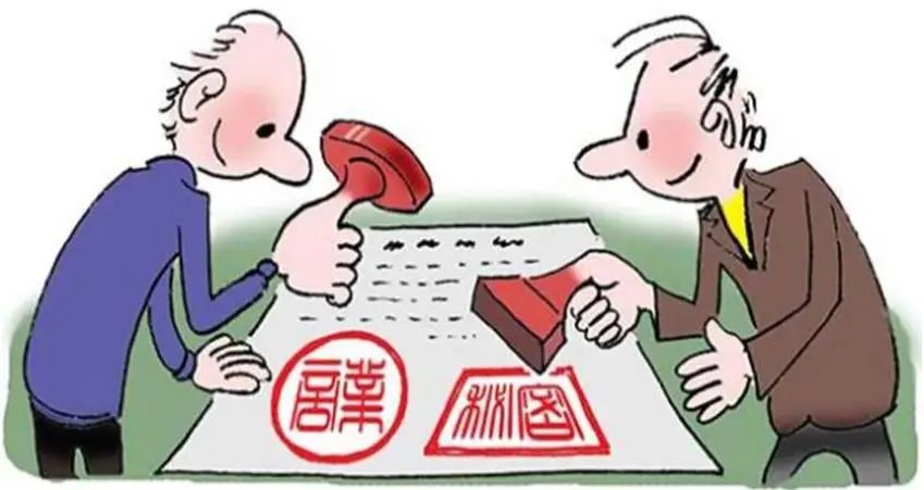 【淄检秀】他带着冰葡萄创业梦想,没有走进现实,而是走进了...