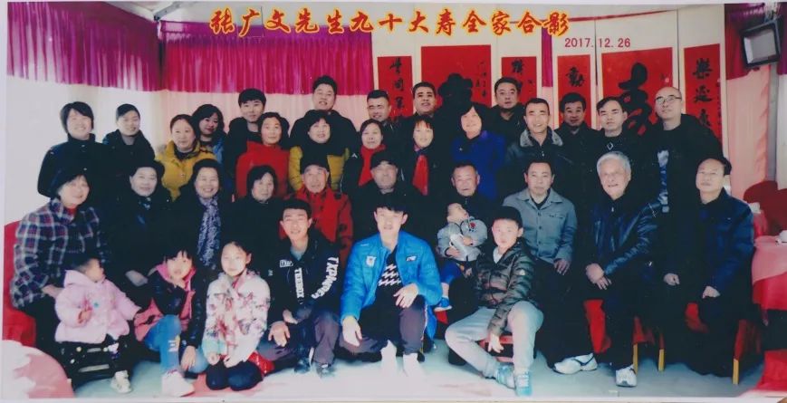 大兴区最美家庭最新名单,阎良区2020年最美家庭