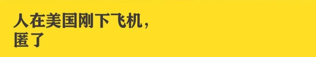 中国网友的现状,现在网友有多穷