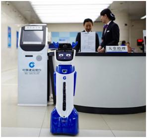 深入了解人工智能机器人,走近机器人感受新技术