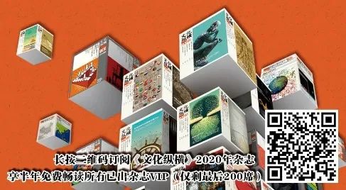 中美大国战略竞争根本原因,非常时期中美在越南交锋