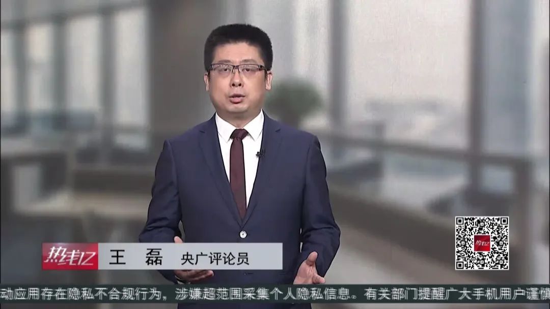 年近六旬邂逅黄昏恋,首次约会花费千余元:“饭托”“水果托”背后的百万*局骗**