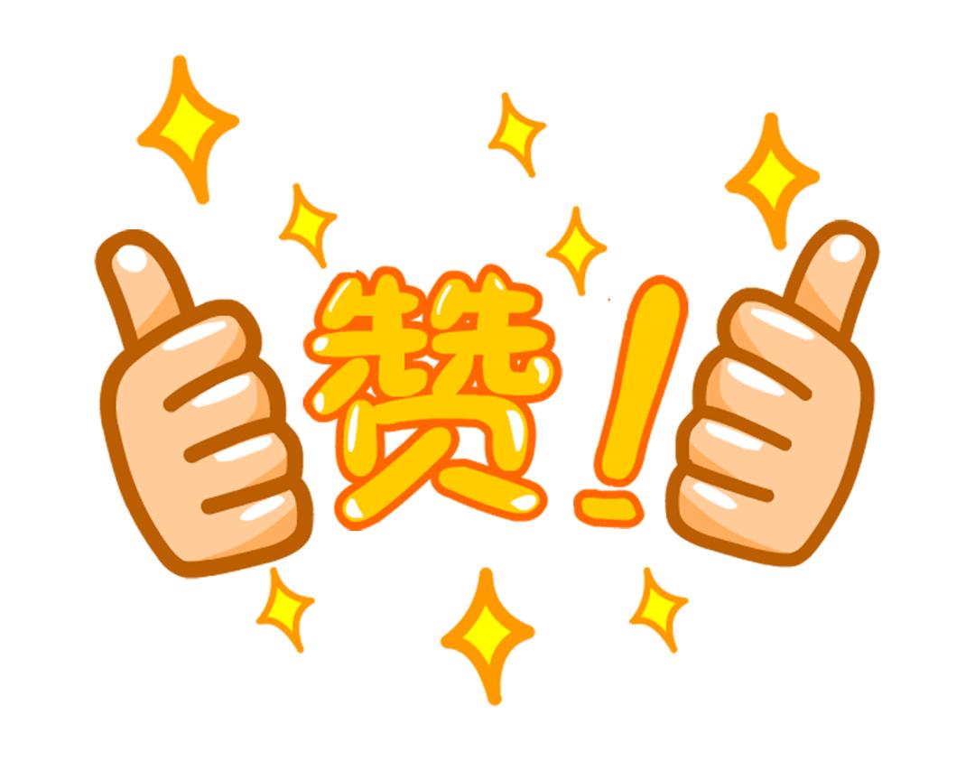 多部门联动联勤执法,多警种多部门联合协作