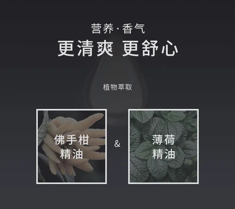 洗发水中的爱马仕是什么,洗发水控油蓬松推荐小众品牌女士