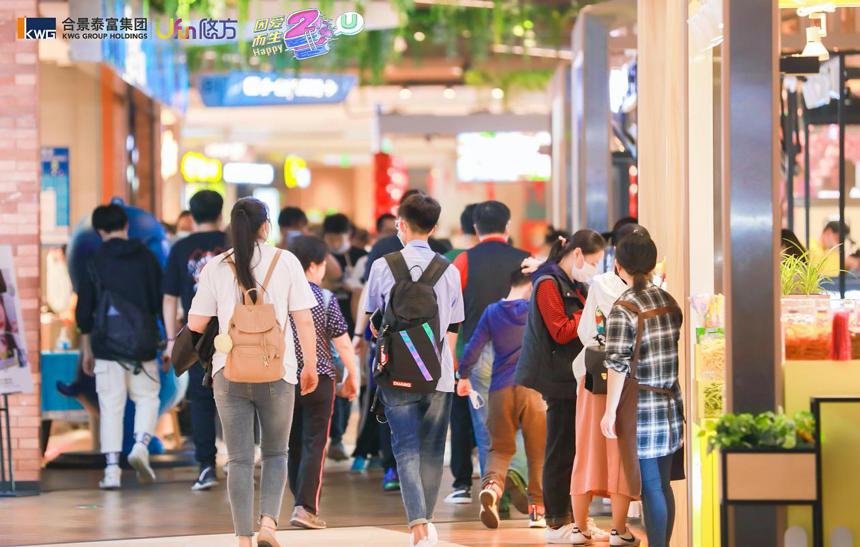 合景悠方苏州,苏州合景悠方最新消息