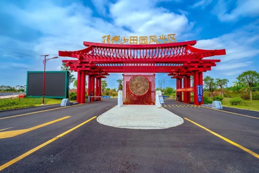 鍗楀畞涔濈椤哄簞姘戝,椤哄簞绮惧搧姘戝